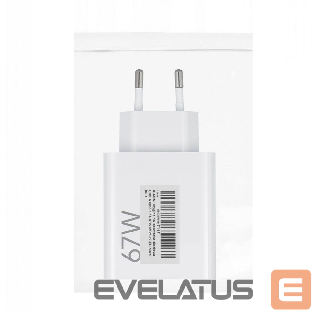 Adapteris Xiaomi XIAOMI original charger USB A QC3.0 3A 67W MDY-12-EH white bulk