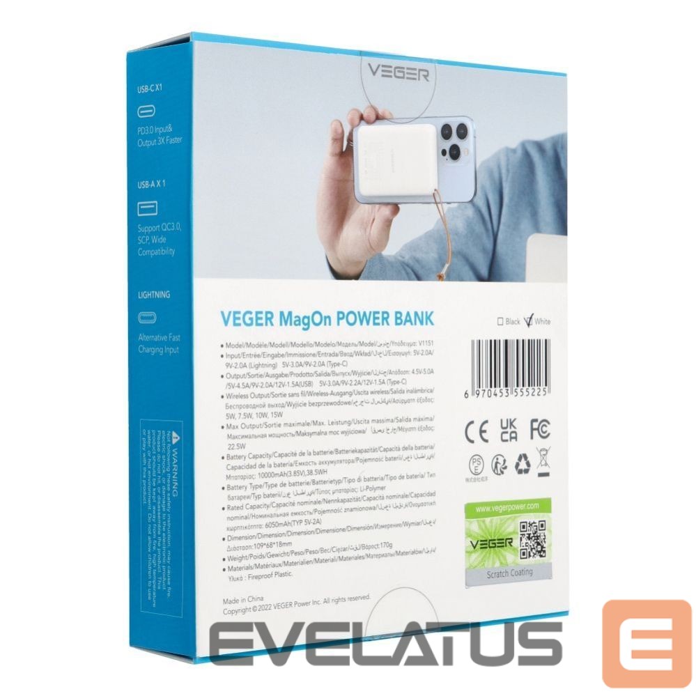 Ārējais akumulators Veger Powerbank compatible with Magsafe Veger MagOn (VP1151 / W1151) PD QC3.0 2A 20W with wireless charging 10000 mAh white