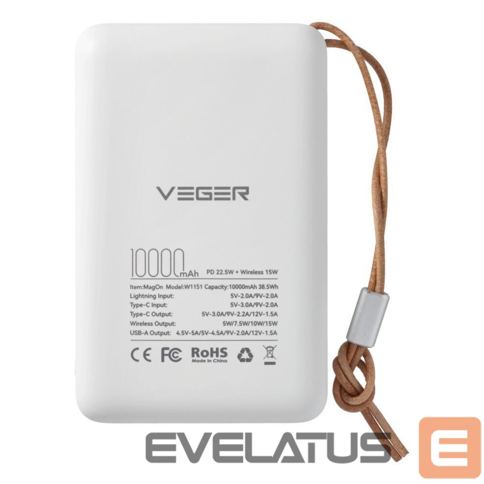 Ārējais akumulators Veger Powerbank compatible with Magsafe Veger MagOn (VP1151 / W1151) PD QC3.0 2A 20W with wireless charging 10000 mAh white