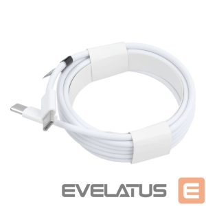 Kabelis OEM  Cable Type C to Type C PD QC3.0 3A 30W HD26 BOX 2 m white