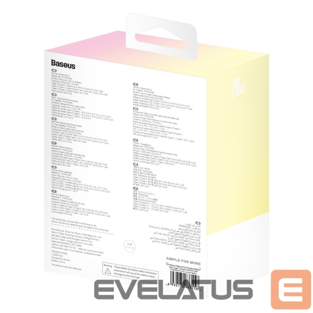 Ārējais akumulators Baseus Baseus Popsicle 5200mAh 20W Powerbank with Built-in Lightning Cable (+ White Baseus Simple USB-C - USB-C 60W/20V/3A/30cm Cable) - Yellow-Pink