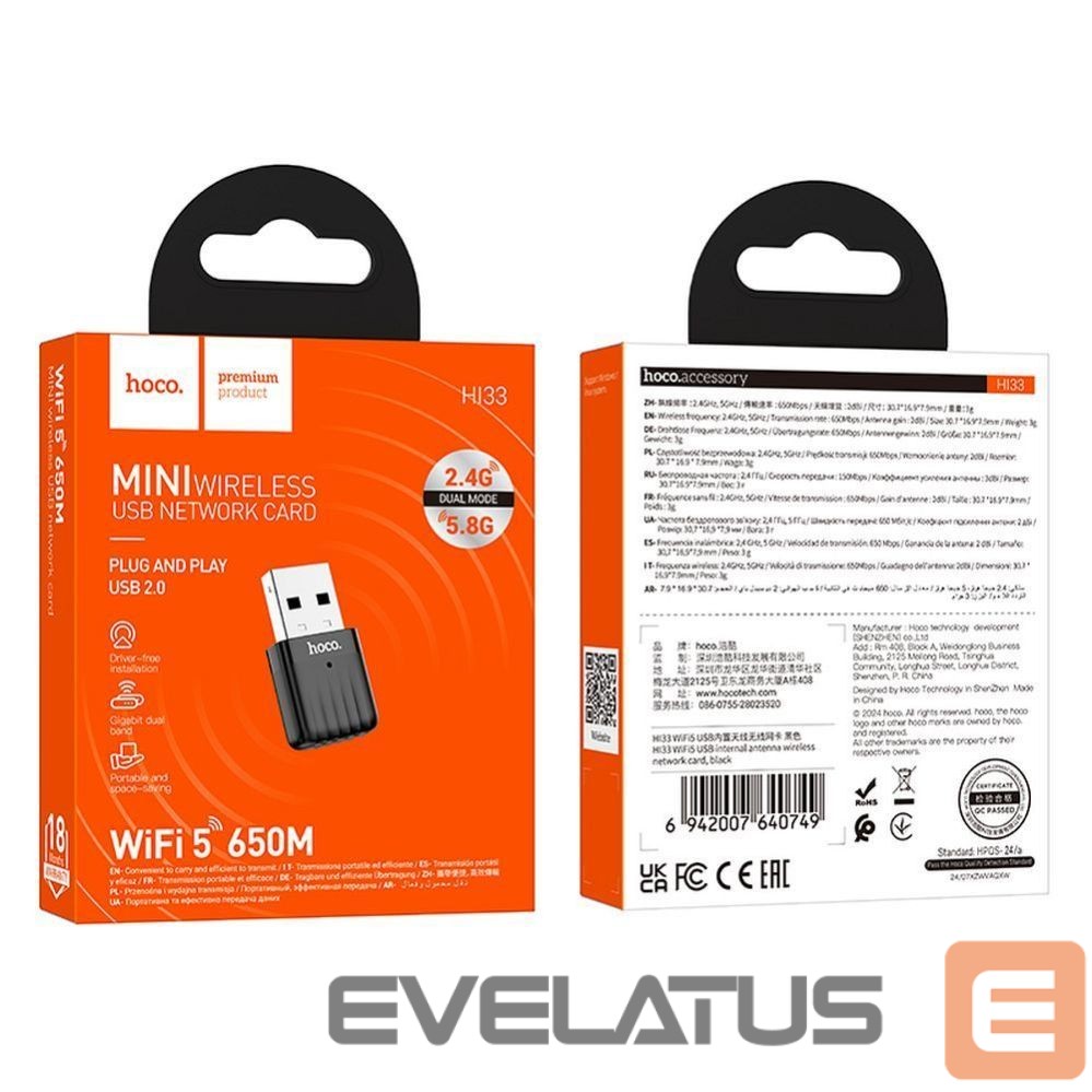 Cita datorprece Hoco Wireless network card WiFi5 Hoco for USB2.0 HI33 black