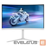 Monitors Philips  27M2C5501/00 | 27 " | VA | Quad HD | 16:9 | 1 ms | 2560 x 1440 pixels | 300 cd/m² | HDMI ports quantity 2 | White 