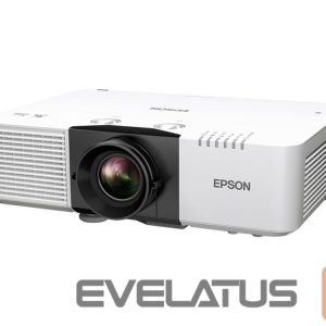 Projektors EPSON  EB-L790U WUXGA 3LCD Projector/7300Lm/16:10/5000000:1, White | 