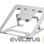 Aizsargstikls Fellowes  Alumia Portable Laptop Stand - Silver | 