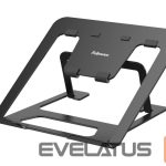 Aizsargstikls Fellowes  Alumia Portable Laptop Stand - Black | 