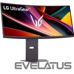 Monitors LG  34G600A-B UltraGear | 34 " | VA | WQHD | 21:9 | 160 Hz | 5 ms | 3440 x 1440 pixels | 300 cd/m² | HDMI ports quantity 2 
