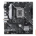 Pamatplate Intel procesorsiem Asus  PRIME H610M-A WIFI | Processor family Intel H610 | Processor socket 1 x LGA1700 Socket | 2 DIMM slots - DDR5, non-ECC, unbuffered | Supported hard disk drive interfaces SATA-600, 1 x M.2 | Number of SATA connectors 4 