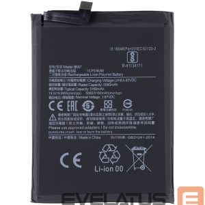 Akumulators -  BN57 Xiaomi Battery 5160mAh (OEM)