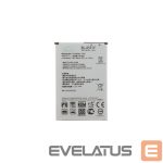 Akumulators -  BL-45F1F Battery for LG 2500mAh Li-Ion (OEM)