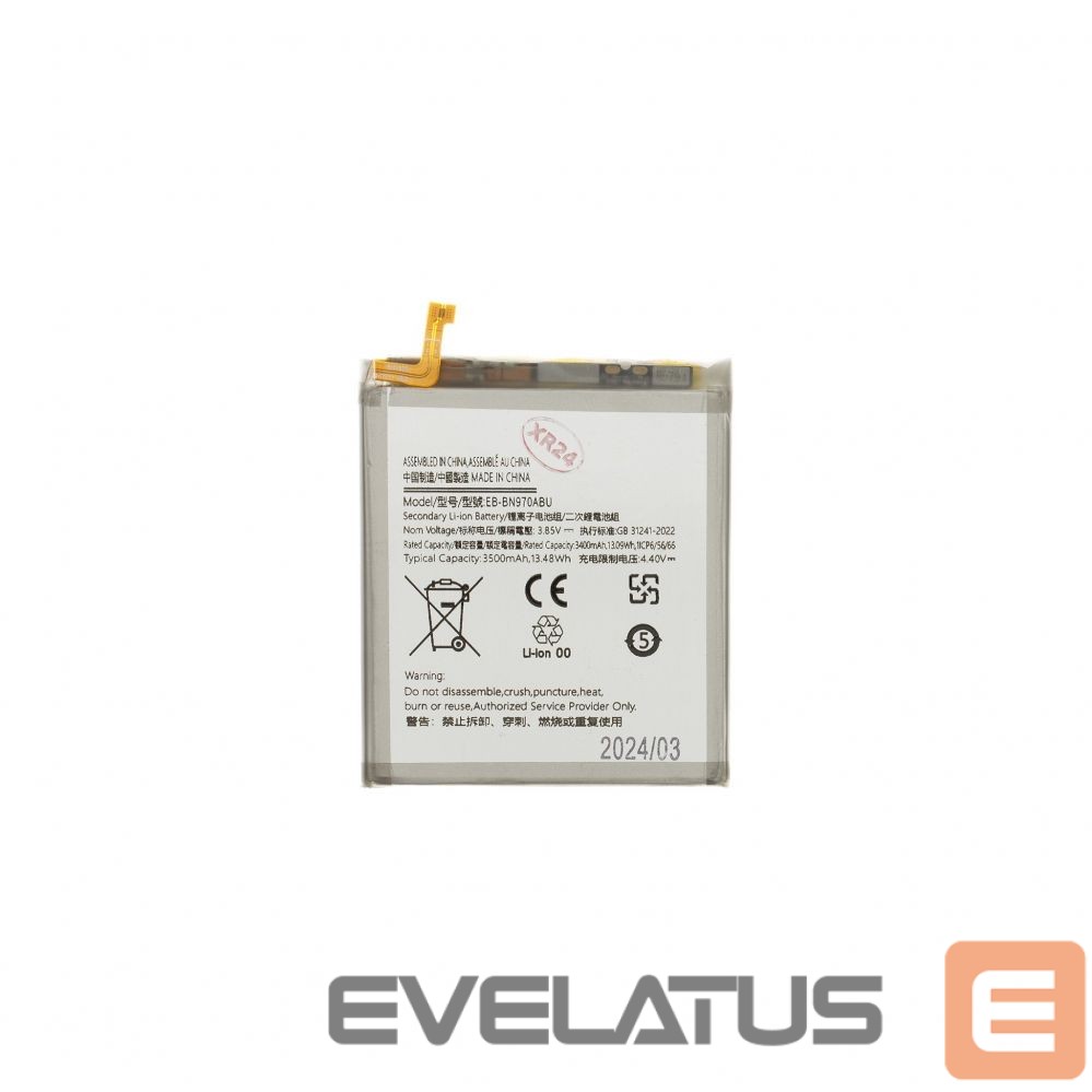 Akumulators - EB-BN970ABU Battery for Samsung Li-Ion 3500mAh (OEM)