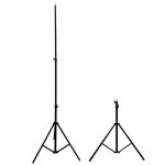 LED spuldze Elight  16M Premium Stable Metal Tripod Stand 1.6m max 1/4 screw Led Ring / Camera fix Black