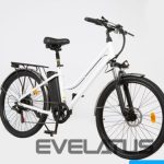 Elektriskie velosipēdi iLike - Electric bike BK1, 36V, 10AH, 26 collas, 350W, 25Km/h, IP54 White