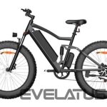 Elektriskie velosipēdi iLike  Electric bike ONES1, 48V, 10AH, 26 collas, 500W, 25Km/h, IP54 Black