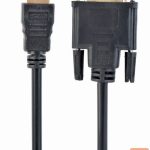 Monitoru piederums Gembird  HDMI to DVI, 3 m 