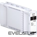 Aksesuāri un izejmateriāli EPSON  UltraChrome XD2 Ink T41E540  Ink cartrige, Matte Black 