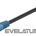 Parveidotājs Goobay  CAT 6 Outdoor-patch cable U/UTP 94389 15 m, Black 