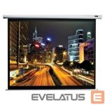 Ekrāns projektoriem Elite Screens  Spectrum Series Electric125XH Diagonal 125 