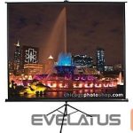 Ekrāns projektoriem Elite Screens  Tripod Series T119UWS1 Diagonal 119 