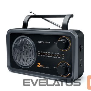 Interaktīvs risinājums Muse  2-bands portable radio M-06DS Grey, AUX in 