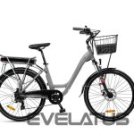 Electric bicycles iLike  Incanto, City E-Bike, Motor power 250 W, W103702heel size 26 