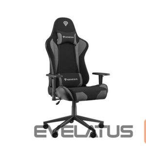 Datoru krēsli / galdi Genesis  Nitro 440 G2, Gaming Chair, Black/Grey 