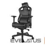 Datoru piederumi Natec  NFG-1366 Genesis Gaming Chair NITR 