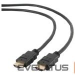 Monitoru piederums Gembird  CC-HDMI4-1M  HDMI V2.0 ma 