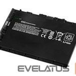Baterija portatīvajiem datoriem Green cell  GREENCELL HP119 Battery  BA06X 