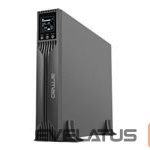 Nepārtrauktās barošanas iekārta Armac  R/3000I/PSW  UPS Pure Sine Wa 