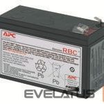 Akumulators Apc  Replacement Battery Cartridge 2 