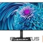 Monitors Mmd-monitors & displays  PHILIPS 275E2FAE/00 27inch monitor 