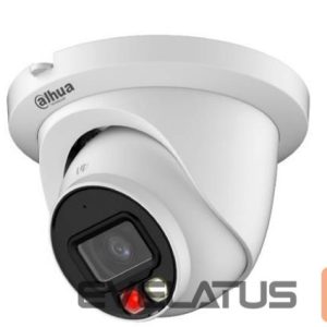 IP kameras DAHUA  NET CAMERA 4MP IR EYEBALL/IPC-HDW2449TM-S-IL-0280B 
