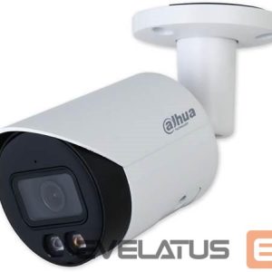 IP kameras DAHUA  NET CAMERA 4MP IR BULLET/IPC-HFW2449S-S-IL-0280B 