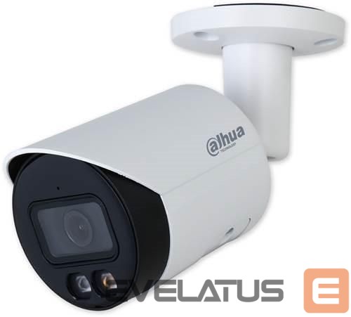 IP kameras DAHUA NET CAMERA 4MP IR BULLET/IPC-HFW2449S-S-IL-0280B