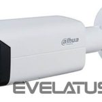 IP kameras DAHUA  NET CAMERA 5MP IR BULLET AI/IPCHFW3541T-ZAS-27135-S2 
