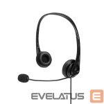 Vadu austiņas LINDY  HEADSET USB/42870 