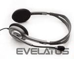 Vadu austiņas Logitech  HEADSET STEREO H110/981-000271 