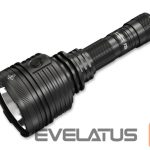 Citi NITECORE  FLASHLIGHT PRECISE SERIES/2000 LUMENS P30I 