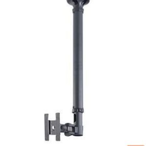 TV aksesuāri NEOMOUNTS  TV SET ACC CEILING MOUNT 10-26/FPMA-C100WHITE 