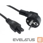 Parveidotājs Gembird  CABLE POWER C5 3M/PC-186-ML12-3M 