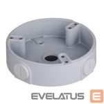 Serveru Kabeļi DAHUA  JUNCTION BOX/PFA137 