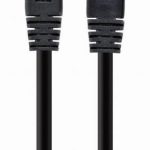 Nevadāms centrmezgls Gembird  PATCH CABLE CAT5E UTP 7.5M/BLACK PP12-7.5M/BK 