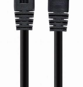 Nevadāms centrmezgls Gembird  PATCH CABLE CAT5E UTP 7.5M/BLACK PP12-7.5M/BK 