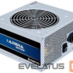 Barošanas bloks Chieftec  CASE PSU ATX 500W/GPB-500S 
