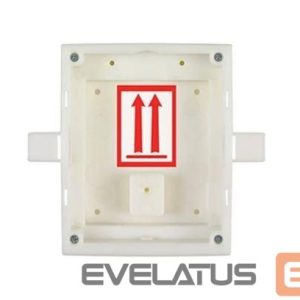 Serveru  - Citi piederumi 2N  ENTRY PANEL FLUSH MOUNT BOX/HELIOS IP VERSO 9155014 