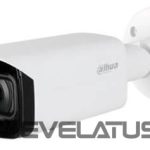 IP kameras DAHUA  NET CAMERA 4MP IR BULLET/IPC-HFW5442T-ASE-0280BS3 