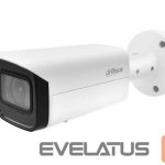 IP kameras DAHUA  NET CAMERA 8MP IR BULLET/IPC-HFW3842T-ZAS-2712 