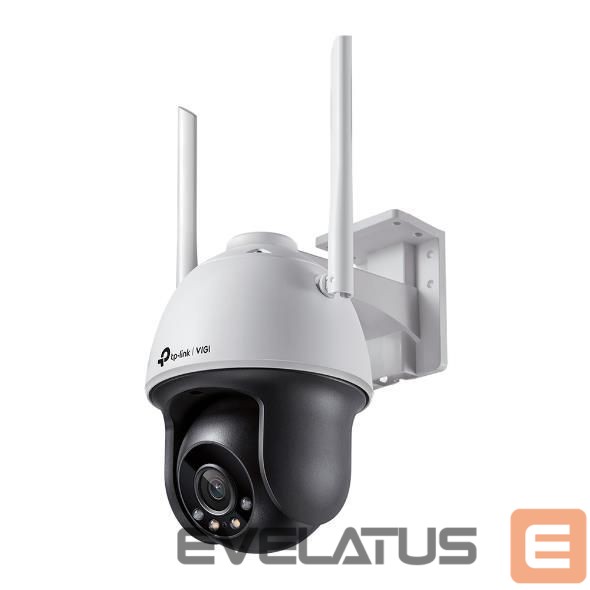 Digitālā spoguļkamera TP-Link WRL CAMERA 4MP PAN/TILT/VIGI C540-W(4MM)
