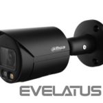 IP kameras DAHUA  NET CAMERA 4MP BULLET/HFW2449S-S-IL-0280B-B 